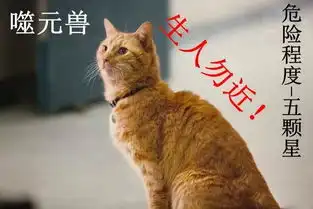 漫威宇宙魔方历险记,始于奥丁终于灭霸
