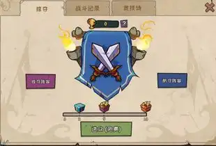 我在宠兽萌消里遇到的每位玩家,都是一场奇遇
