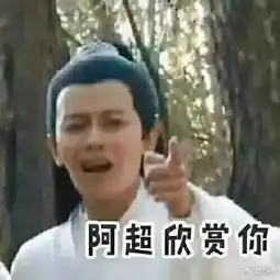 原来明星手机里全是这些东西啊真是让人大吃一惊
