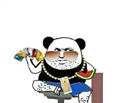 斗图表情包不明真相的吃瓜群众
