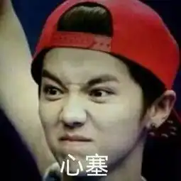 福利给你们要的鹿晗
