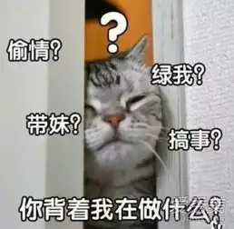 七夕朋友圈怎么发2018七夕祝福语朋友圈搞笑段子大全
