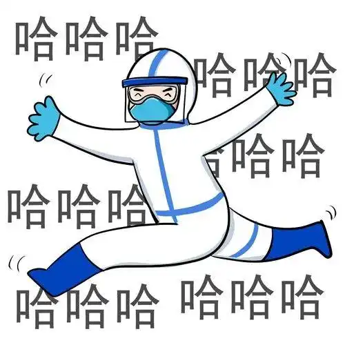好萌全国首创抗疫医护表情包上线
