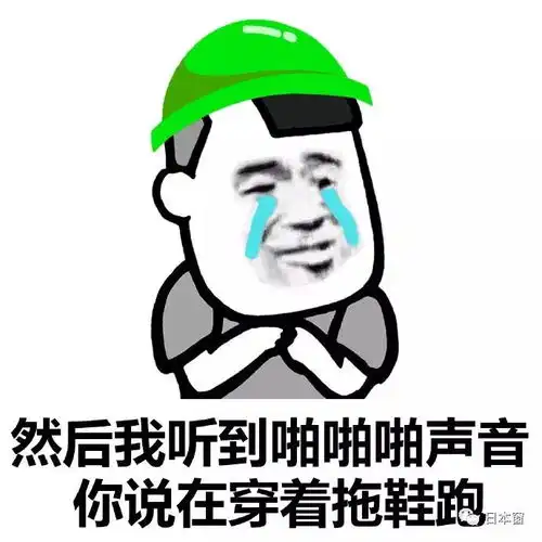 互相允许婚外恋日本夫妻的奇葩婚姻观他们怎样看婚外恋爱
