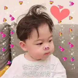 发表情表情包大全微信表情包qq表情包fabiaoqing.com
