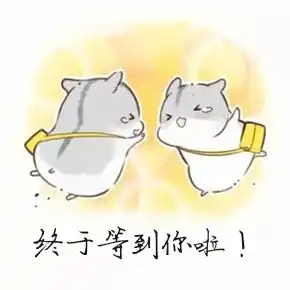 报名义心传爱,共浴暖阳
