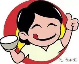 吃了个咸鸭蛋,临海大妈竟中毒,嘴唇都变紫了听听医生怎么说
