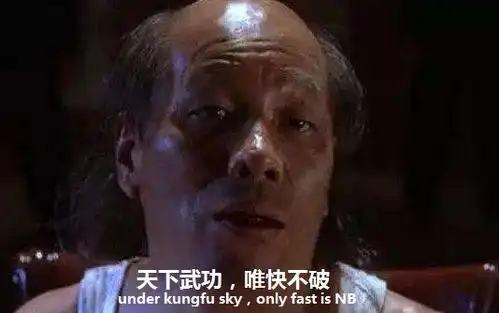一级建造师建建筑务知识专题快拆模板支撑体系的搭设和拆除
