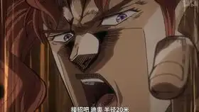 传奇车神第一次玩王者荣耀能有多菜

