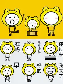 图片免费下载谢谢表情素材谢谢表情模板千图网
