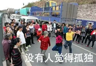 每日神段子如何在给小费的时候展示逼格
