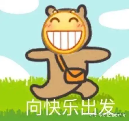 为什么女生喜欢频繁更换头像
