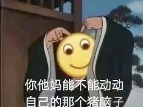 要期末了家人们
