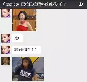如何策划一场0预算又刷屏的营销事件
