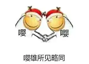 新版本跳票国服大崩溃,官方排行不讲道理,直言剑魔男枪都是炮灰
