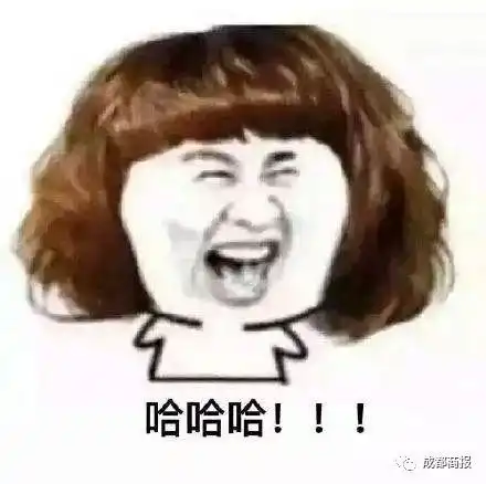 还有这种操作证件照上传了1个小时还不成功,传了张表情包就秒通过了近十万网友已笑疯
