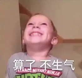 课程招生女人一生的必修课
