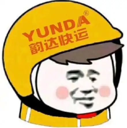 双十一血泪史盒子要和你好好吐槽会儿
