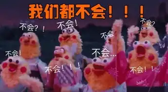 这可能就是你单身多年的原因

