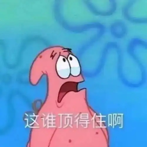 十年老痘肌亲测什么底妆最能遮痘印
