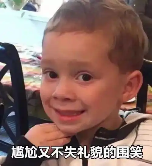 emoji表情即将占领全世界没有表情包,你怎么能红
