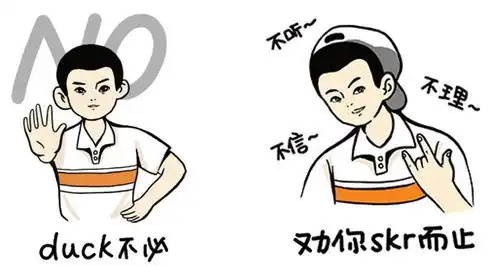 全国中小学生安全教育日qq上线首套网络安全科普有声表情包
