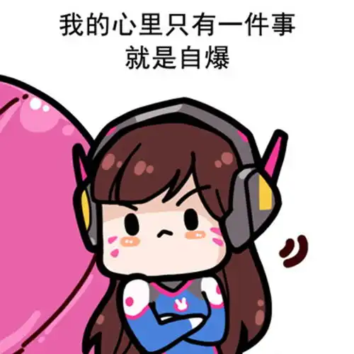李姐笑话老婆为老公做了一顿美餐
