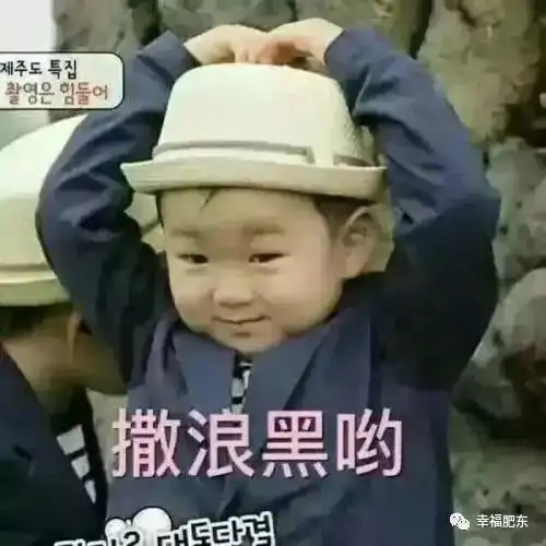 白露

