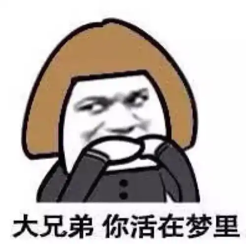 第104期为什么陨石总是落在坑里
