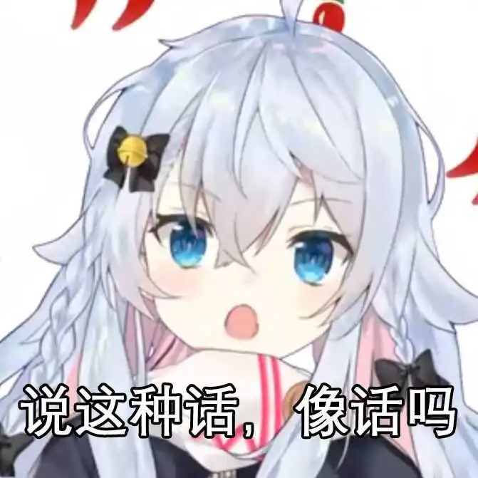 狗妈表情包系列部分源自网络
