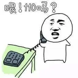老爸老妈,谈恋爱真的好难轻松一刻10月8日晚间版
