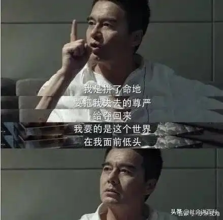 祁同伟为何宁愿吞枪自尽,也不愿认罪伏法
