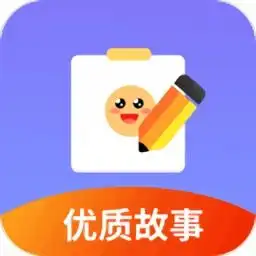 儿童英语启蒙绘本最新版下载儿童英语启蒙绘本英文绘本阅读下载v1.0.2安卓版it猫扑网

