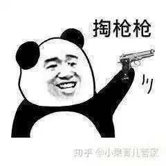 夏天了,宝宝洗澡水里滴风油精驱蚊这4种东西别乱加,害了宝宝

