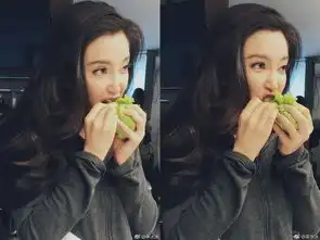 李冰冰饿昏咧嘴狂啃生菜这是老虎的吃相
