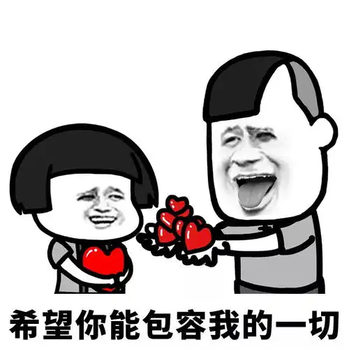 女儿都是贴心的小棉袄
