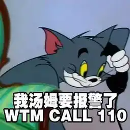 如果你觉得自己过得惨,就去看看日本黑帮
