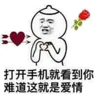 深夜鸡汤...马上有5个你不愿接受的事要发生最后1个看哭了
