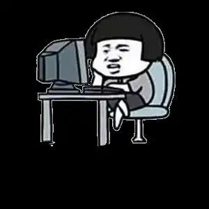 为了玩新区,我做了一堆表情包
