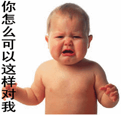 什么鬼双目失明还能写文案
