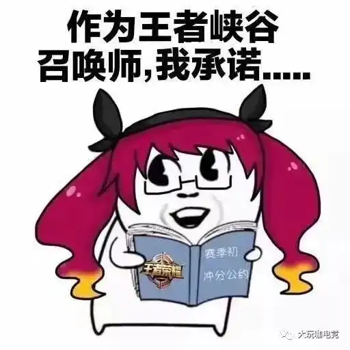 王者荣耀s11赛季压轴上分六大英雄,让你青铜一路杀穿上星耀
