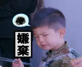 这波查房是最骚的林俊杰夸pdd唱得真诚