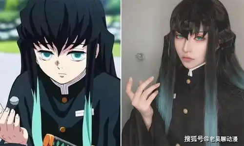 鬼灭之刃超神版的cos虽然nb,但是沙雕版也有自己的快乐
