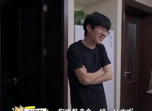 董子健策划捉弄刘昊然,王俊凯表情露馅了,蛋糕上的名字却成亮点
