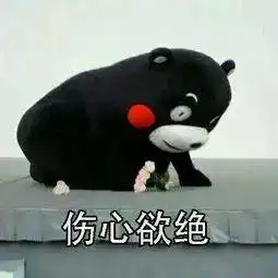 想回家测核酸能不能刷医保不回了买的火车票怎么退一文解答你的疑问
