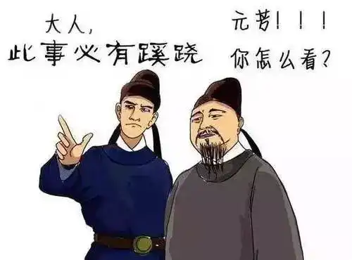 支付宝延时转账可这样追回传媒小编手把手教你让骗子喝西北风
