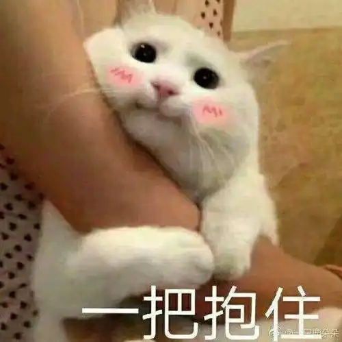 党员干部注意临近春节,微信红包不能随便抢附案例
