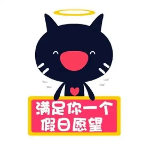 国庆7天昆明人要么出去浪要么去吃小龙坎火锅

