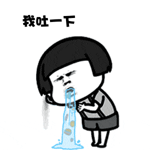 高校因暴雨积水,学生过起泼水节,晚上却被告知水里有粪便
