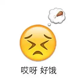 空腹绝对不能吃的食物,再饿也要忍住

